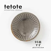 【日本Minoru】Tetote窯燒 陶瓷小皿9.6cm ‧ 薄紫