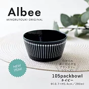 【Minoru陶器】Albee窯十草 陶瓷餐碗280ml ‧ 深藍