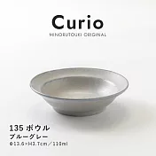 【Minoru陶器】Curio窯變 陶瓷餐碗14cm ‧ 灰藍