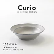 【日本Minoru】Curio窯變 陶瓷餐碗14cm ‧ 灰藍