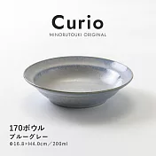 【Minoru陶器】Curio窯變 陶瓷餐碗17cm ‧ 灰藍