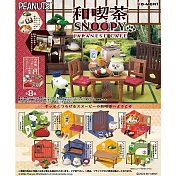 RE-MENT SNOOPY系列 史努比日式茶屋 和喫茶 _全套8款