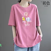 【初色】簡約素色三朵花印花圓領寬鬆短袖T恤上衣女上衣-共7色-33560(M-4XL可選) M 粉色