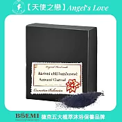 【天使之戀Angel`s Love】捷克BOEMI有機活性碳潤膚皂