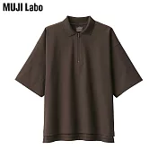 【MUJI 無印良品】MUJI Labo速乾鹿子織拉鍊POLO衫 XS 棕色