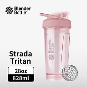 Blender Bottle|《Strada系列》Tritan按壓式 原裝進口搖搖杯828ml/28oz 茱萸粉