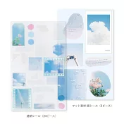 【RYU-RYU】空時間「一瞬」系列 裝飾貼紙 ‧ 天空藍