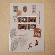 【日本kokorotodom】宮澤賢治幻燈館1998 A5資料夾 ‧ 要求很多的餐廳