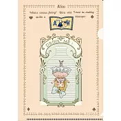 【日本kokorotodom】愛麗絲夢遊仙境 A5資料夾 ‧ DRINK ME