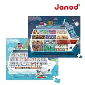 【法國Janod】透視拼圖-2in1遊輪 100/200 PCS