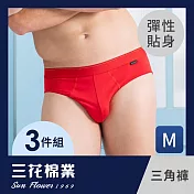 【SunFlower三花】三花彈性三角褲.男內褲(3件組)_ M 紅