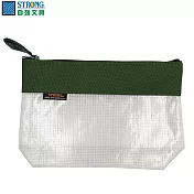 (6折限量)自強 SA-85(A5)立體環保網狀拉鍊袋 墨綠色
