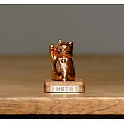 【呼運貓】單隻成貓組(成貓+財富自由匾額+底座/無香氛) 玫瑰金色