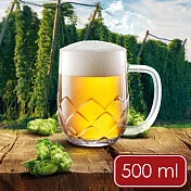 《TESCOMA》菱紋啤酒杯(500ml) | 調酒杯 雞尾酒杯