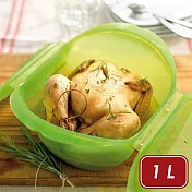 《LEKUE》微波蒸煮調理鍋 | 耐熱 微波料理 懶人料理 - 綠1L