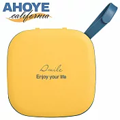 【AHOYE】隨身口罩收納盒 2入 藍黃色