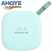 【AHOYE】隨身口罩收納盒 2入 蒂芙尼綠