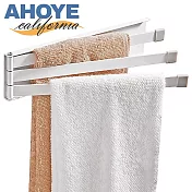 【AHOYE】加厚碳鋼旋轉磁吸毛巾架