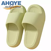 【AHOYE】EVA踩屎感加厚氣墊拖鞋-淡雅綠 36/37 (厚底拖鞋 休閒拖鞋) 淡雅綠 36/37