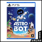 PS5《ASTRO BOT》中文一般版[台灣公司貨]