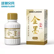 雄獅 GI-140 金墨 140CC