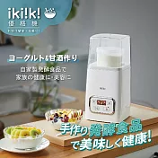 【ikiiki伊崎】優格機 DIY手作 附食譜 IK-YM6401_ 白