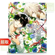 Otomate《Collar×Malice -Unlimited- 遊戲公式資料設定集》中文版 ⚘ 乙女戀愛 ⚘ 台灣公司貨