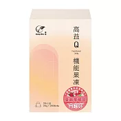 【Sheng Wen梁時】洛神蔓越莓暖宮機能果凍(20入/盒)女性呵護 私密處保養