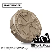 ADAMOUTDOOR｜戶外戰術蚊香盒  -沙漠色