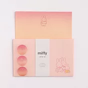 【Green Flash】Miffy米飛兔系列 漸層信紙組 ‧ 米飛兔走路