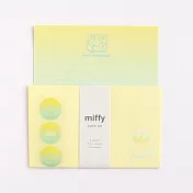 【日本Green Flash】Miffy米飛兔系列 漸層信紙組 ‧ 米飛兔與朋友們