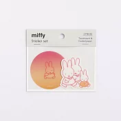 【Green Flash】Miffy米飛兔系列 漸層造型貼紙2入組 ‧ 米飛兔走路