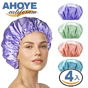 【AHOYE】EVA加厚雙層浴帽 4色套裝 (乾髮帽 護髮帽 洗頭帽 洗澡帽)
