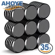 【AHOYE】小圓形陶瓷強力磁鐵 35入 (磁性 強力磁鐵 吸鐵)