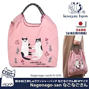 【Kusuguru Japan】日本眼鏡貓 手提包 環保袋日本刺繡尼龍購物袋(多款任選)  -Nagonago-san系列-粉色