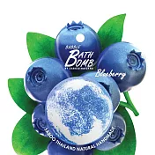 泰國SABOO 香甜水果泡泡沐浴球150G (台灣代理公司貨)- 藍莓 BLUEBERRY