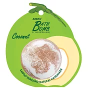 泰國SABOO 香甜水果泡泡沐浴球150G (台灣代理公司貨)- 綠椰子 COCONUT (Green)
