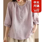 【慢。生活】中大尺碼純色棉麻簡約寬鬆半開領襯衫 2321 FREE 紫色