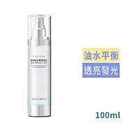 AHC玻尿酸植萃保濕機能水100ml-效期2025/11/01