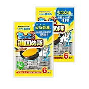 日本Cotton Labo油固隊廢油凝固劑小包裝/6入 x2組