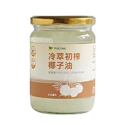 【食在加分】初榨椰子油 / 500ml