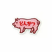 【HIGHTIDE】日本復古造型刺繡貼紙 ‧ 粉紅豬