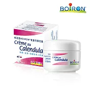 【Boiron布瓦宏】金盞花雪花霜20g