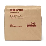 【MUJI 無印良品】紙製瀝水袋20枚