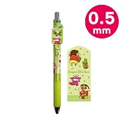【日本正版授權】蠟筆小新 自動鉛筆 0.5mm 自動筆 - 綠色款