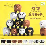 【日本正版授權】全套8款 熊熊金字塔 扭蛋/轉蛋 公仔/模型 熊熊疊疊樂 動物模型 084620
