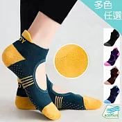 【BODYAIR嚴選】毛巾棉一體成形透氣瑜珈襪(防滑.舞蹈.運動) FREE 黃綠