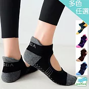 【BODYAIR嚴選】毛巾棉一體成形透氣瑜珈襪(防滑.舞蹈.運動.運動襪) FREE 黑
