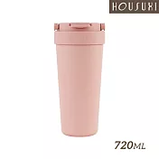 【HOUSUXI舒希】316保溫舒吸杯(附彈跳吸管)-霧粉紅