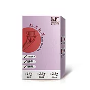 【果利生技】Dr.PT vegan 豌豆分離蛋白-紅玉紅茶 (7包/盒)